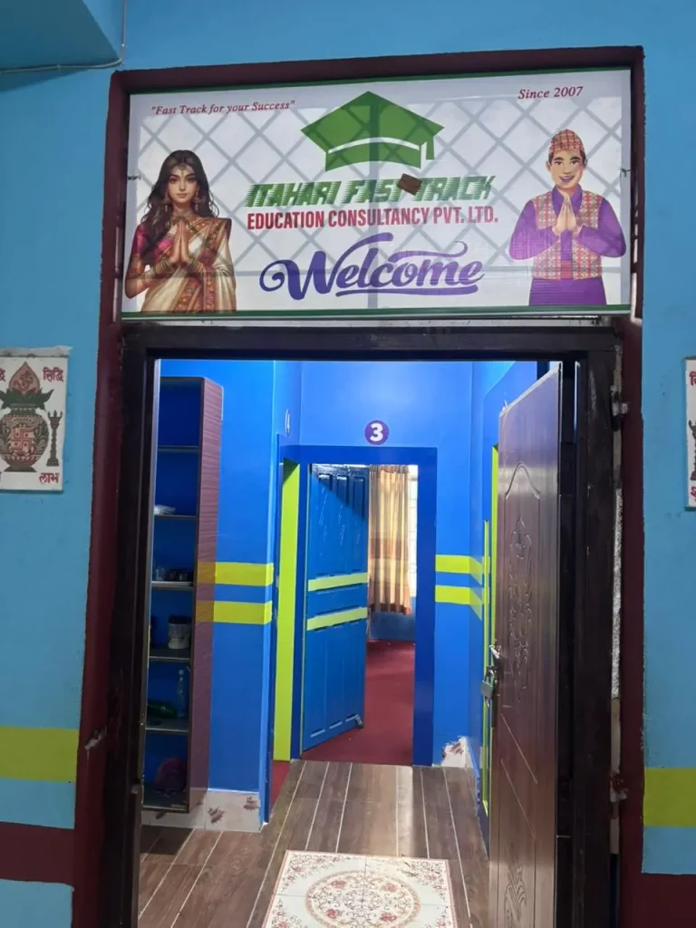 Best consultancy in Itahari Fast Track Education Consultancy office