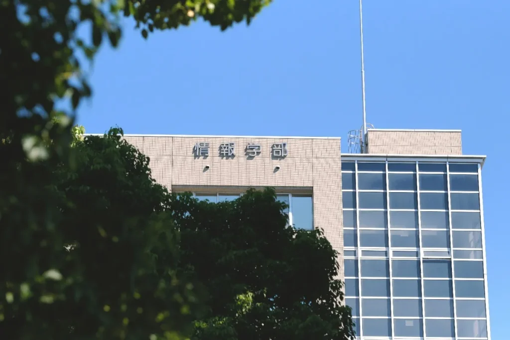 Japan university campus for Nepali students - study in Japan from Nepal